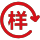 設(shè)計