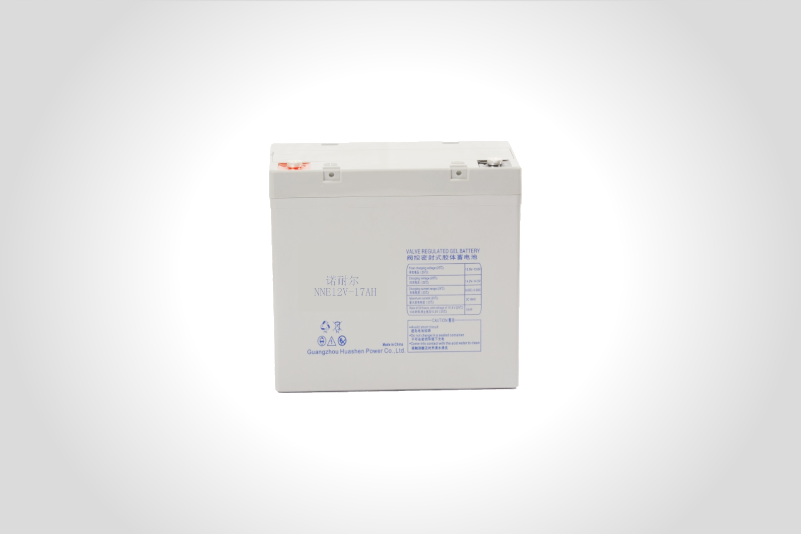 NNE12V-17AH（5kg）