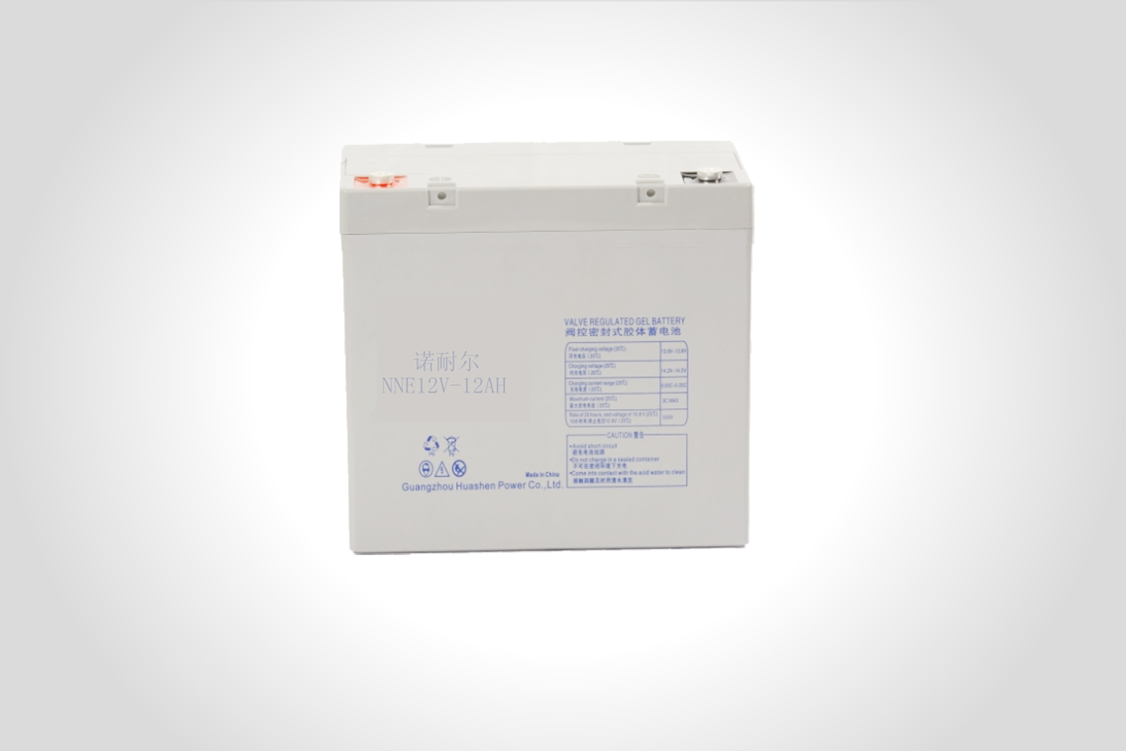 NNE12V-12AH（3.3kg）